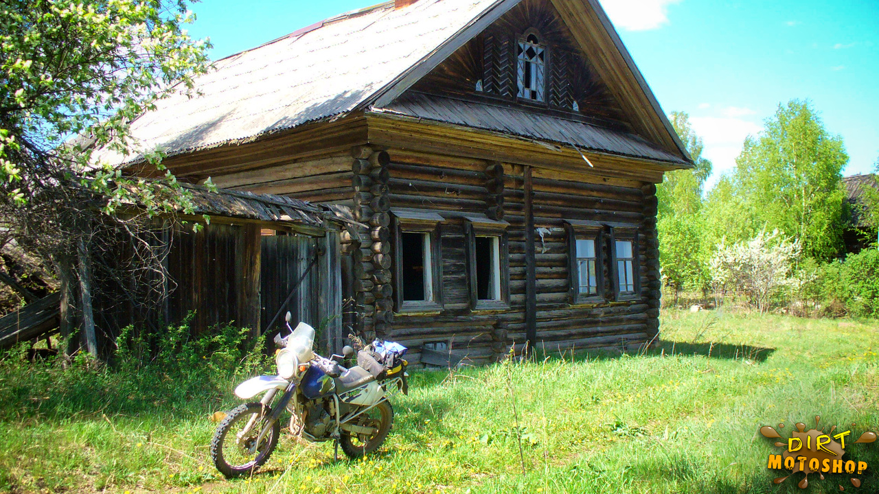 Кортышево Родная Вятка