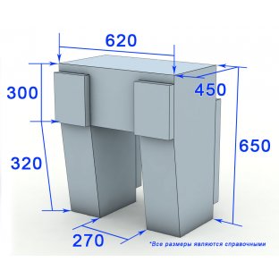 Багажный комплект 100