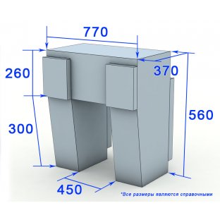 Багажный комплект XL100