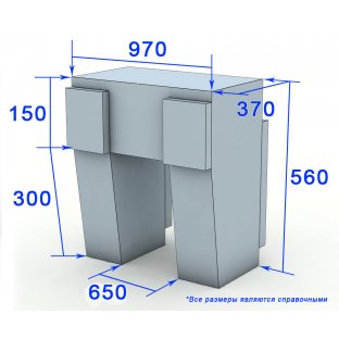 Багажный комплект XXL120