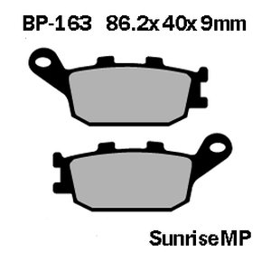 Тормозные колодки Sunrisemp