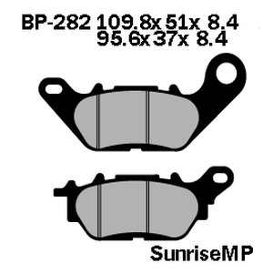 Тормозные колодки Sunrisemp