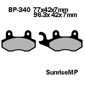 Тормозные колодки Sunrisemp